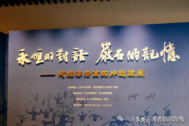 甘肃兰州：兰州两日游之兰州市博物馆文物丰富 宝塔保佑 环境一流