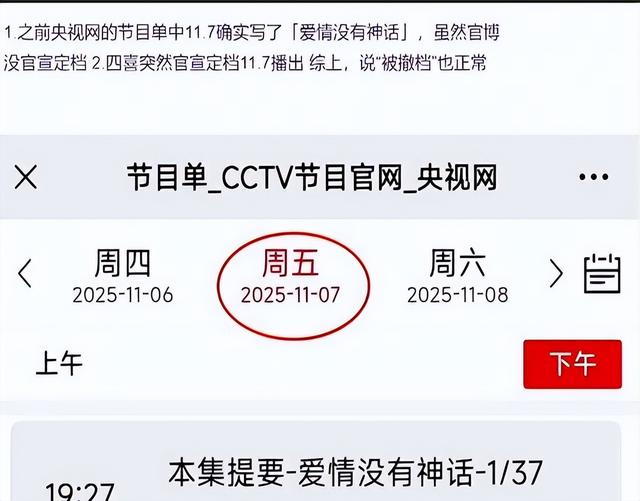 陪玩陪睡只是开胃菜，袭警、舔手指、集体嫖娼，背后的事捂不住了