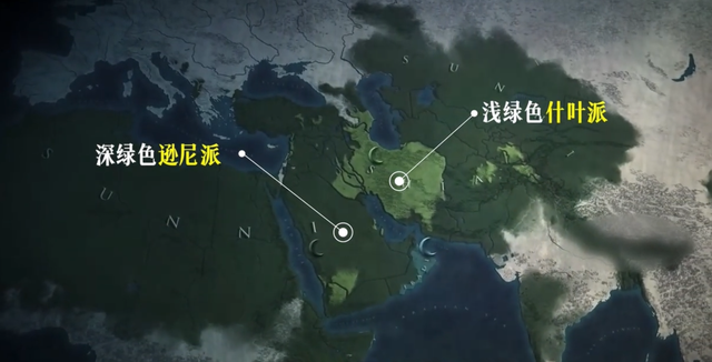 一口气了解中东各国的恩怨情仇，看完视频你定会感叹：贵圈真乱！