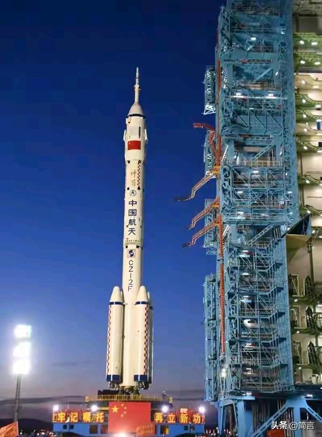 星河绘梦，神舟揽月——祝贺神州21号成功发射！