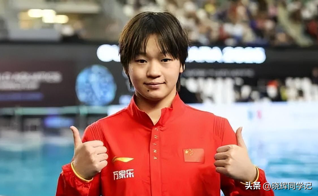 2026刚半个月	，被官媒高调官宣喜讯的18岁全红婵，让多少黑粉脸红