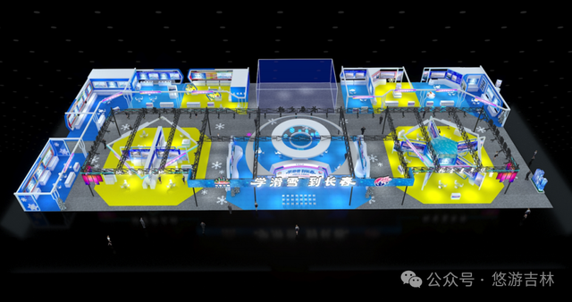 定档！第九届吉林雪博会超燃来袭！