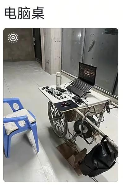 笑麻了，两广地区的催婚方式真硬核啊，网友：卧室堪比陋室铭