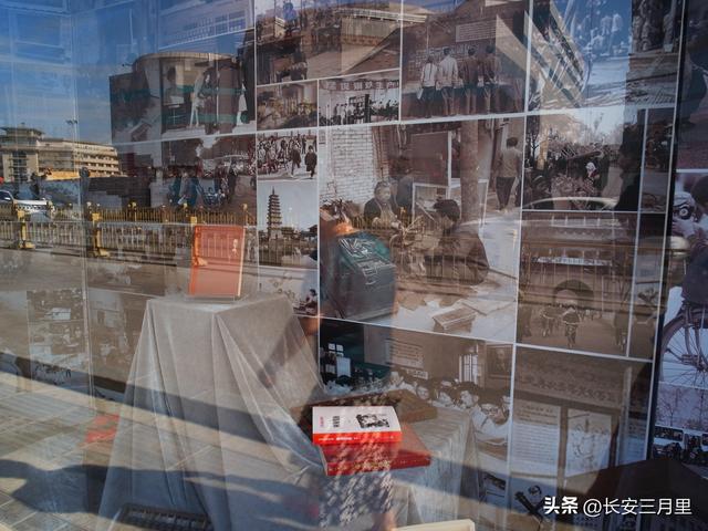 “卖炭翁”卖木炭的地方，是西安炭市街吗？