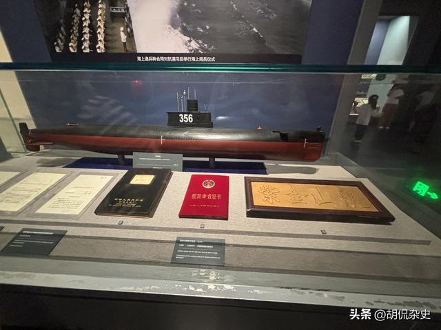 走进青岛海军博物馆：在涛声中感受海军历史与辉煌（二）