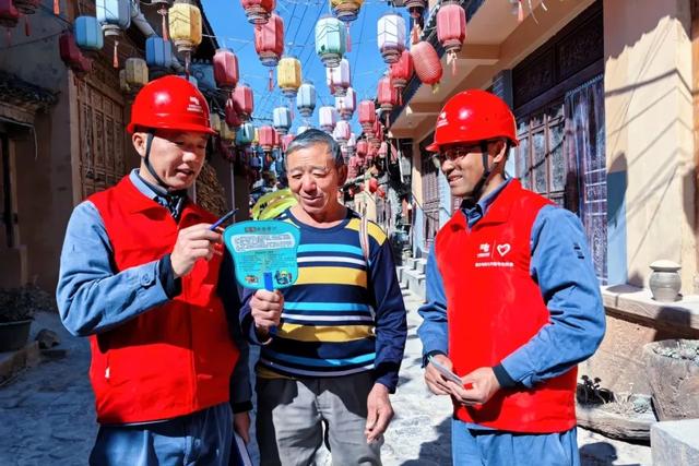 数智守护苍洱民宿 织就旅游用电“安心网”