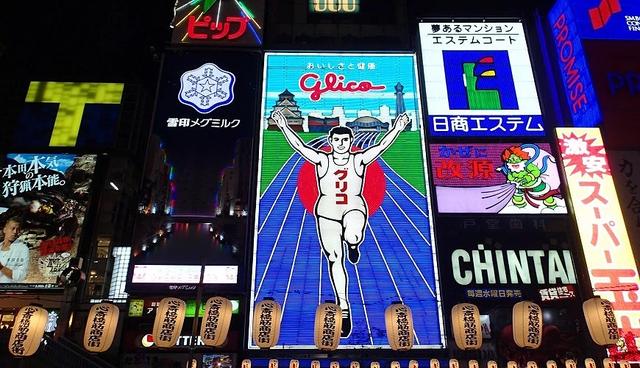 大阪心斋桥、道顿堀旅行攻略：人气景点、美食购物、一日游行程