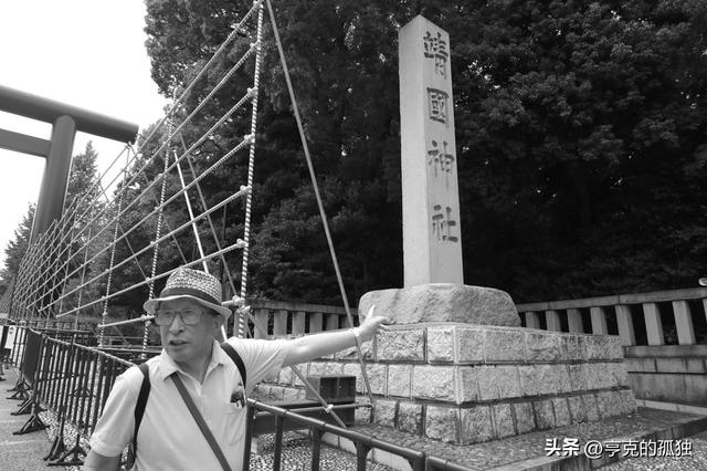 九旬日本退伍老兵还想打中国？被问为何执着，他说了3个原因