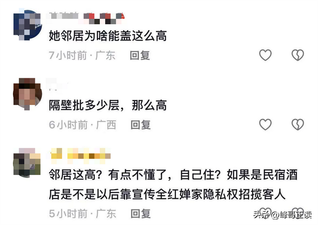 全红婵新家进度曝光！别墅高度已被邻居反超，这几点令网友担忧