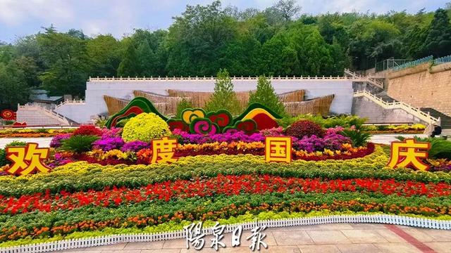 两节喜相逢 文旅待君来 | 秋染山城，绿地公园藏着绝美秋色