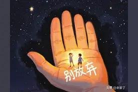 肝硬化要想好的快，要多吃多做！图片