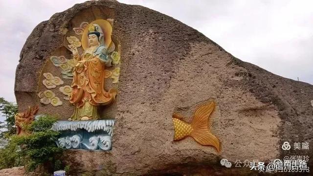 此地被誉为“天下第二十八福地”，留有诸多传说！你可知道在哪里