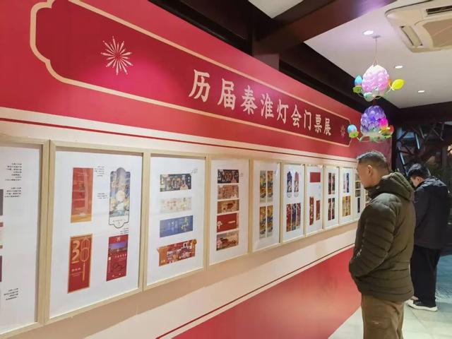 亮灯！马到！这是昨晚的南京