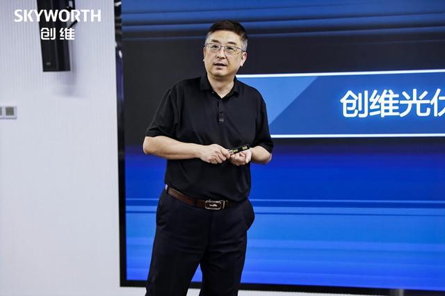从“让画更像画”到“全民光伏” ，创维科技闪耀“未来之城”雄安