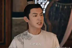 “老丈人”三个字的真正含义，你真的了解吗？图片