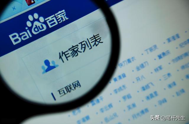 爆文涨粉十几万，半年就沉寂！自媒体缺的不是流量是信任