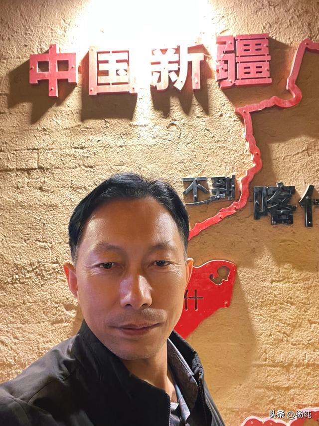 在中国一座新的城市即将爆火 杨纯/文