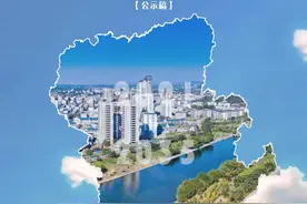 临沂⇆长三角、宜居城市……最新规划！图片