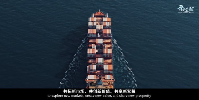 晋贸全球-Global Trade in Shanxi，开放的山西欢迎你！