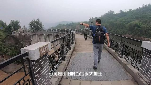 重庆渝北水库边发现神秘悬崖洞，传闻是旧时大地主私藏财宝的据点