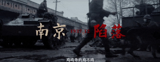 给10部最好的抗战片排名：《南京照相馆》第3，《血战台儿庄》第2