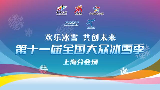 乒超联赛总决赛抢不到票？来五星体育一起看直播！