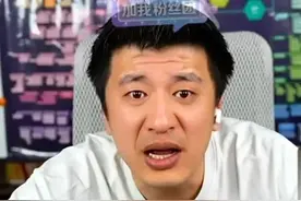 学法律，99%的家长都不知道，张雪峰：毕业去哪儿不卡院校档次图片
