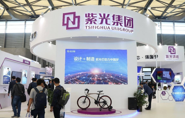 中国芯片被谁害了？国家砸千亿片，他却疯狂掏空？