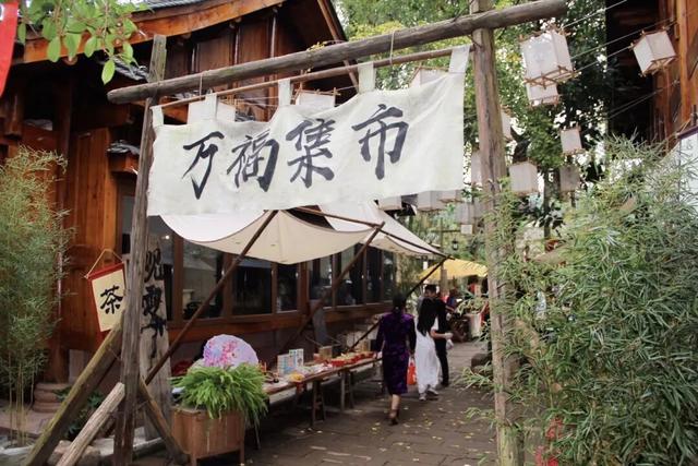来瞅瞅→邛崃的这座千年古镇有多绝?