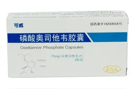 抗流感”神药“奥司他韦，使用时要牢记这四大细节，否则等于白吃图片