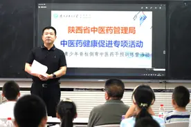 2024陕中附院“脊柱侧弯训练营”顺利开班~附第二期开班预告图片
