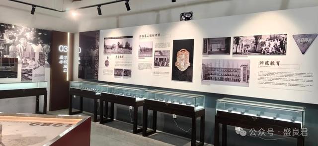 长兴县校徽博物馆:一枚小校徽，百年长兴教育史