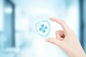 北京参保人员办理异地备案后，本地医保还能用吗？图片