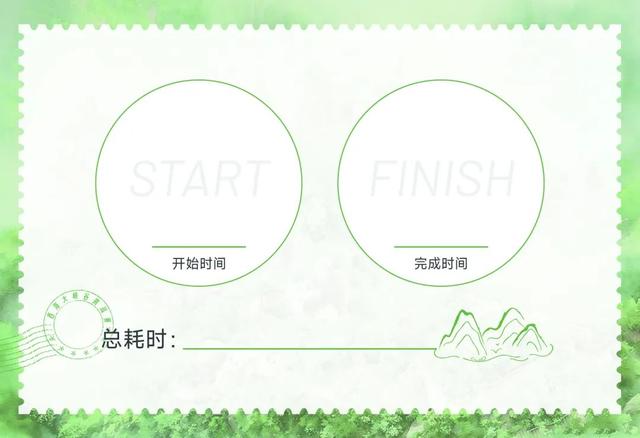 只知道天都峰？黄山资深玩家都在挑战这里