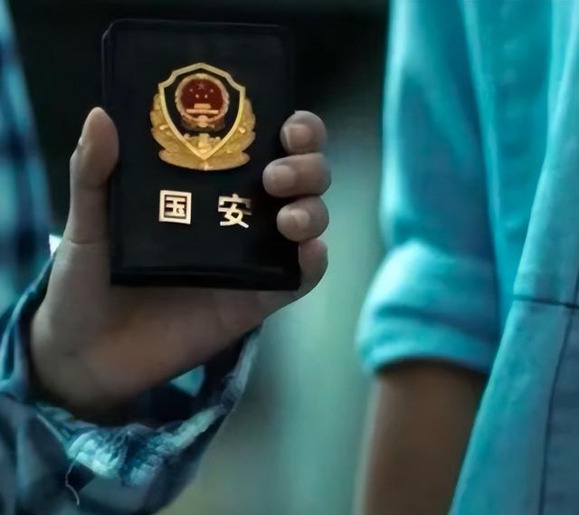 又一内鬼被抓！惊动央视，大量国家机密被泄露，作案人身份被曝光