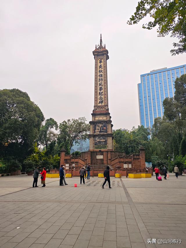 终究是一碗小谭豆花，收留了我失落在人民公园的童年