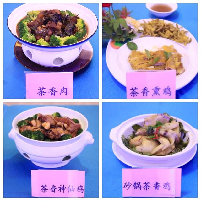 福建省美丽休闲乡村——龙岩市新罗区江山镇山塘村