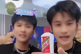 小杨哥被曝假茅台后续：全额退款，24瓶茅台不用退，疑供货商问题图片