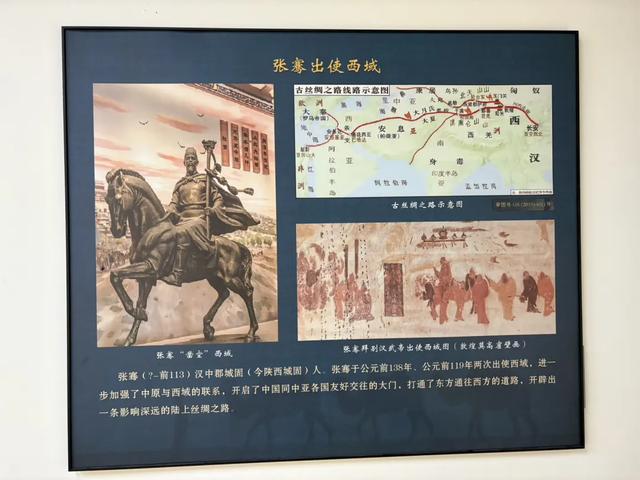 坐上绿皮火车去新疆琐记(九)
