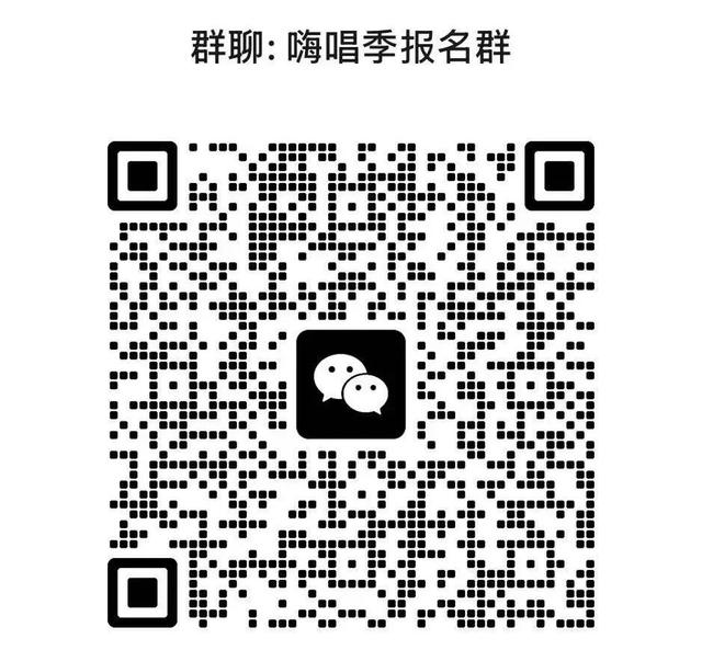 大动作！汉中文旅发布“英雄帖”！