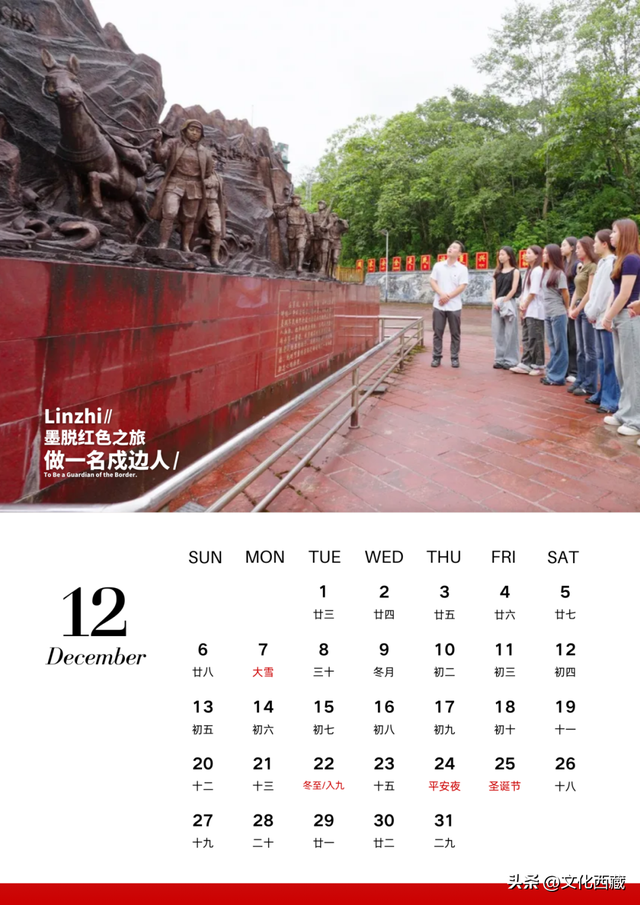 2026一起去西藏林芝！这个人生必去目的地，全年出游攻略请查收！