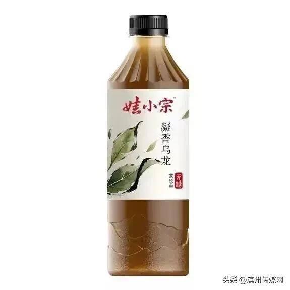 宗馥莉“娃小宗”首款无糖茶定价4元，宗泽后推出对打品牌“娃小智”：产品线含AD钙奶、矿泉水等