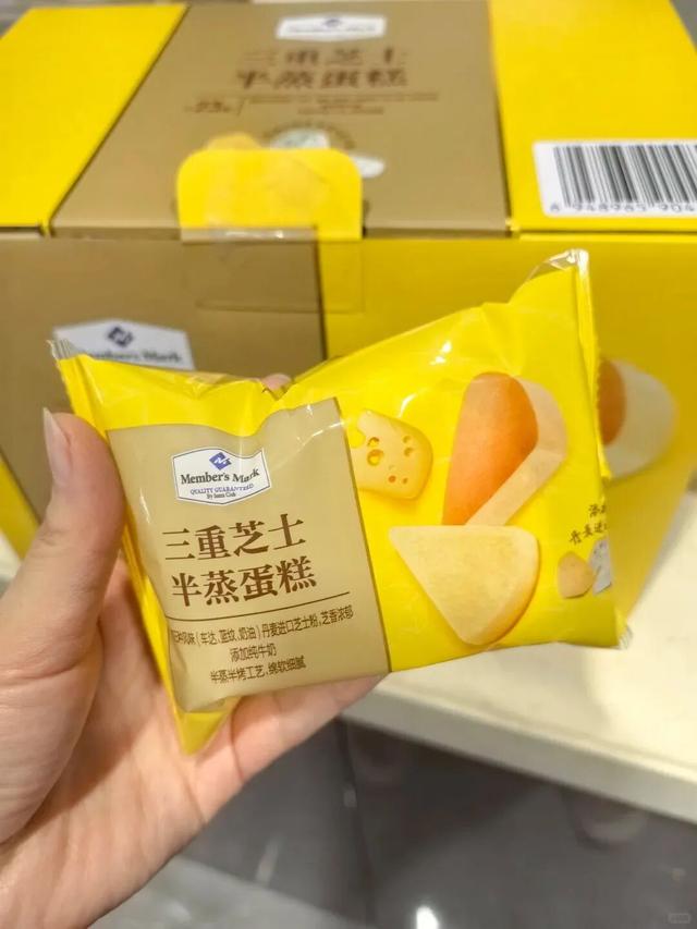 “山姆”必买明星榜top7！好吃到简直怀疑人生！！