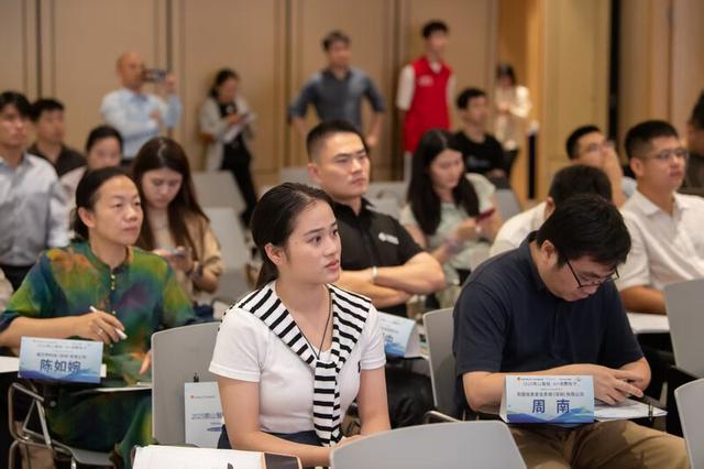 政府搭台，链主领航！南山AI+消费电子对接会解锁产业协同新密码