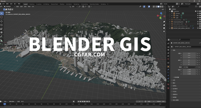 Blender实用插件精选汇总