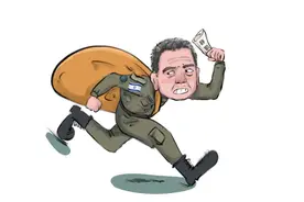 突发！以色列军方大地震，情报头子都跑了，内塔尼亚胡被送上砧板图片