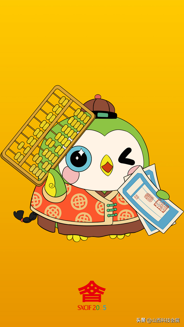 第七届山西文博会今天开幕，一站式逛展指南请收藏！