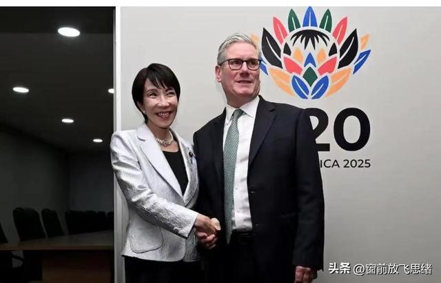 在G20峰会上最丢脸的，不是高市早苗，不是其他国家，而是日本人