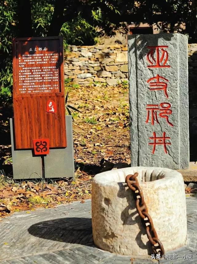 江苏淮安及其四大古镇