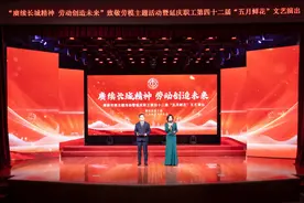 致敬劳动者！五月的鲜花为延庆的你们绽放图片